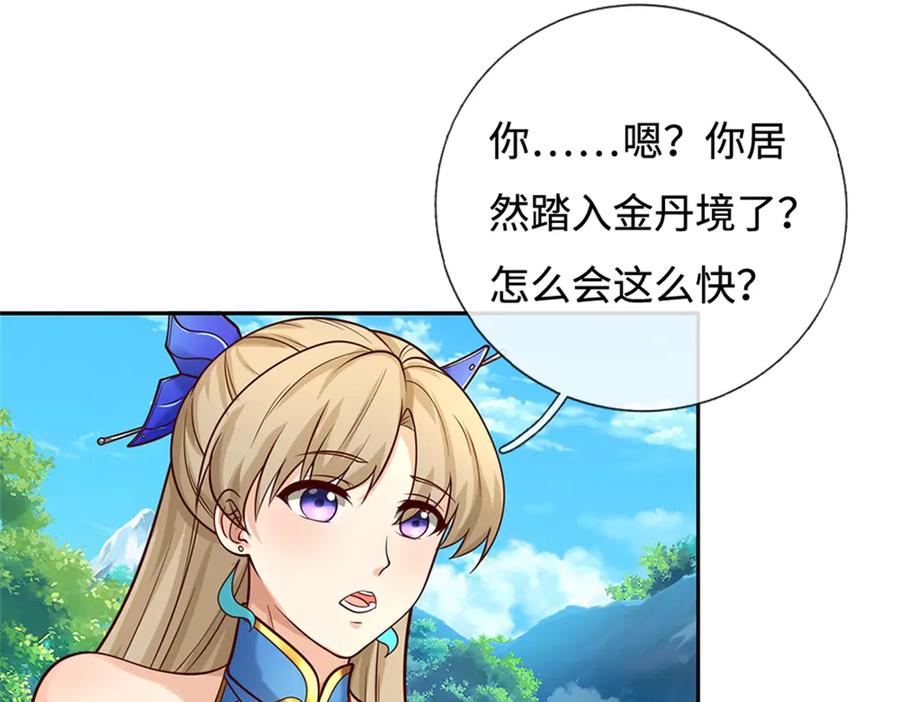 第175页