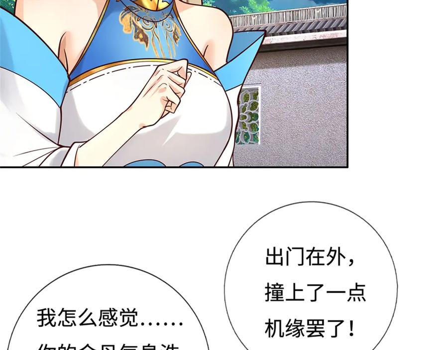 第176页