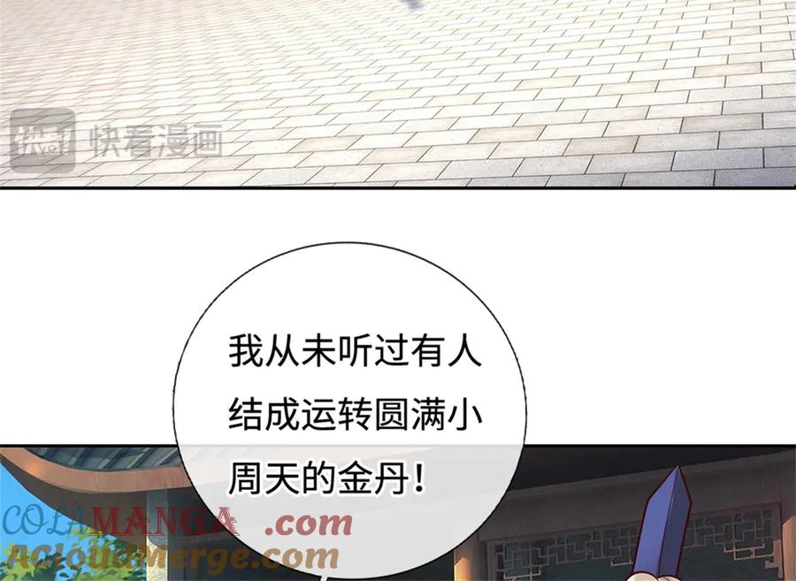 第185页