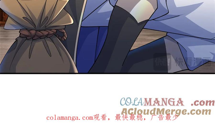 第181页