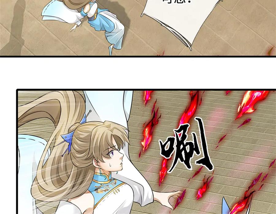 第135页