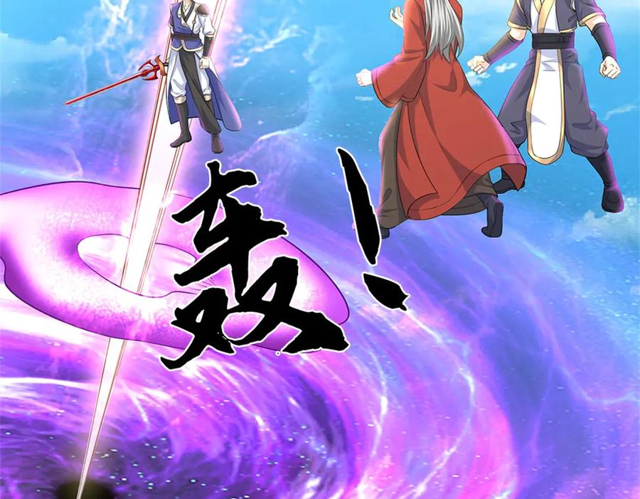 第175页