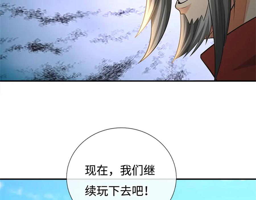 第178页