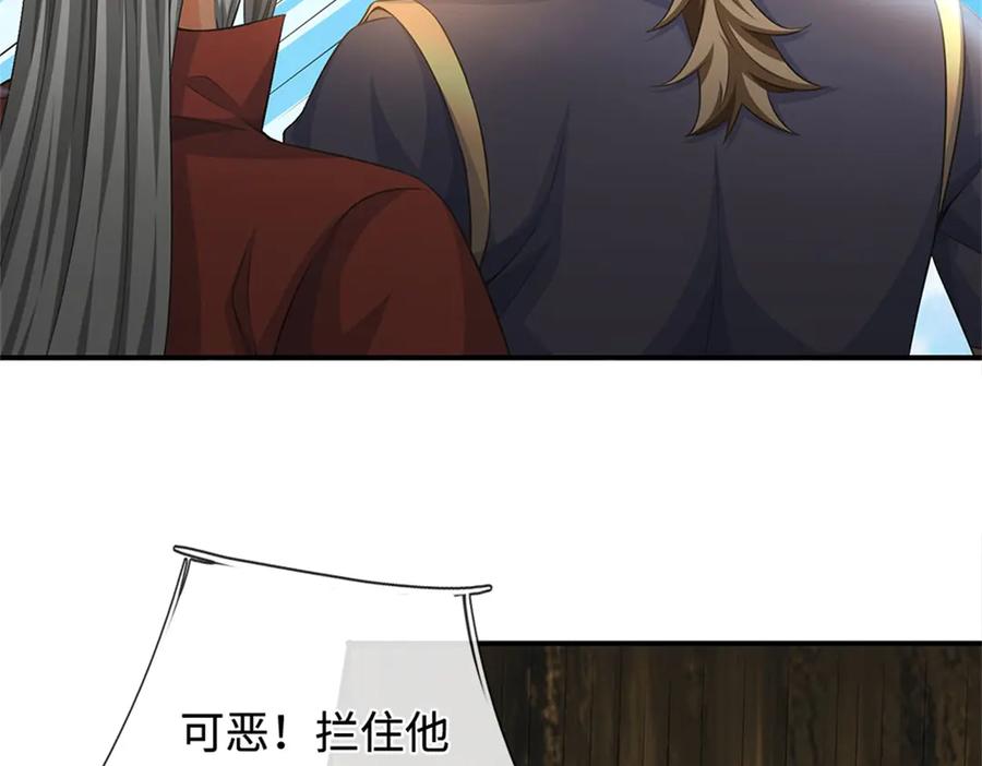 第184页