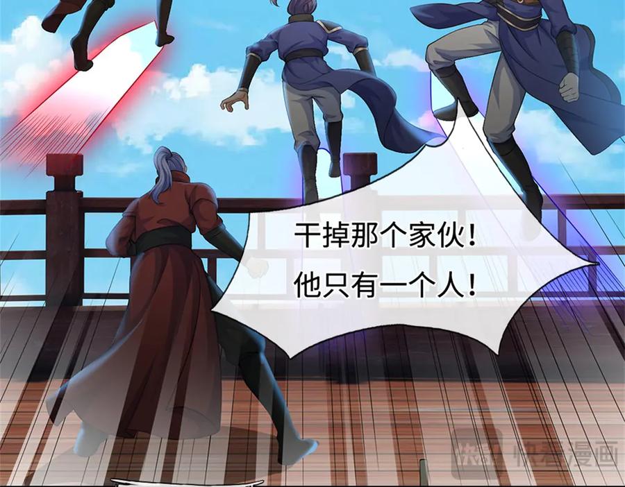 第190页