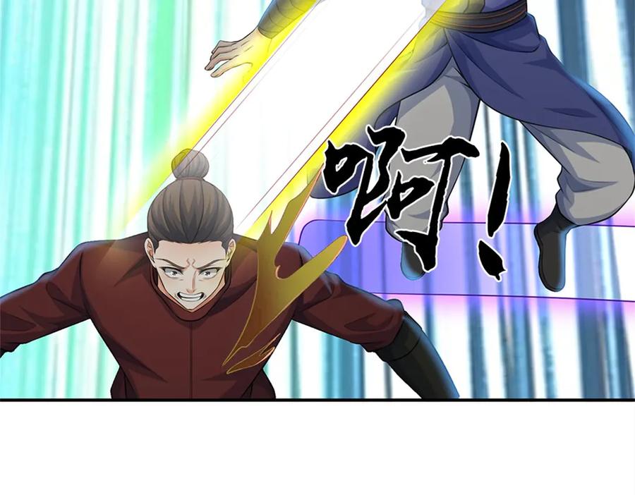 第196页