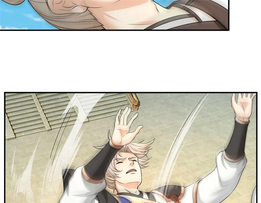 第134页