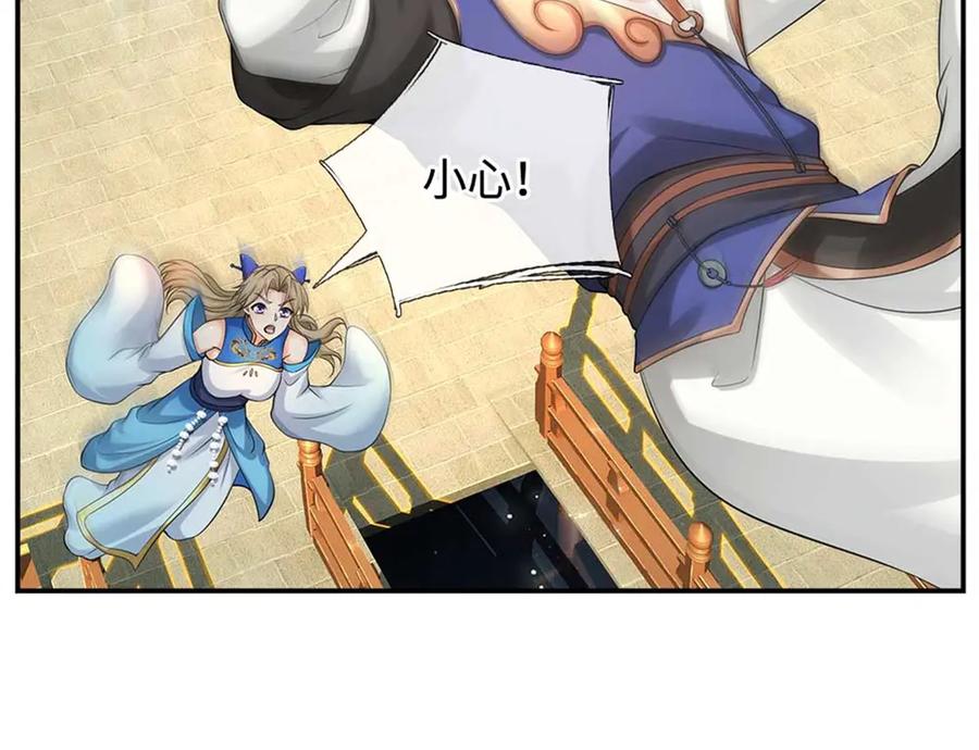 第135页