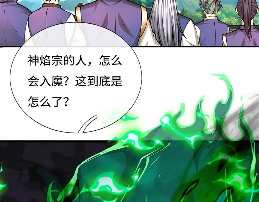 第182页