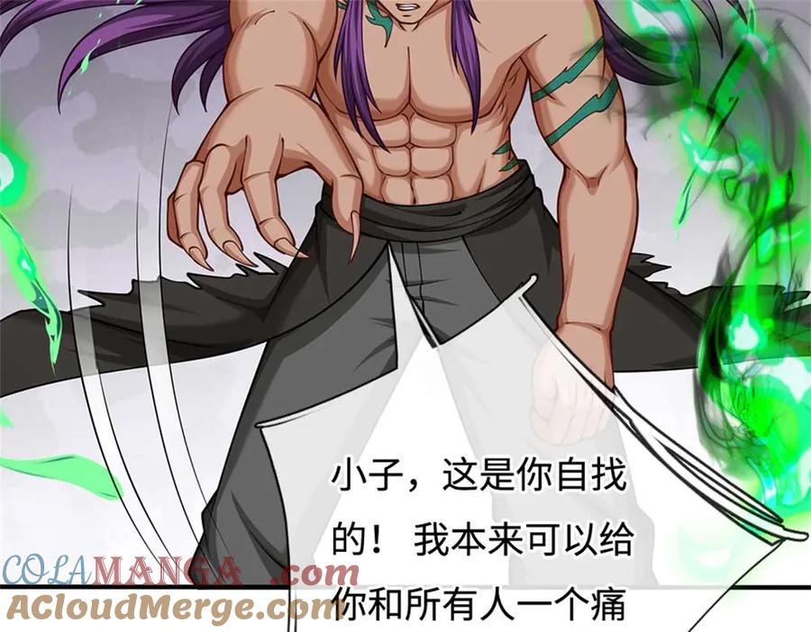 第185页
