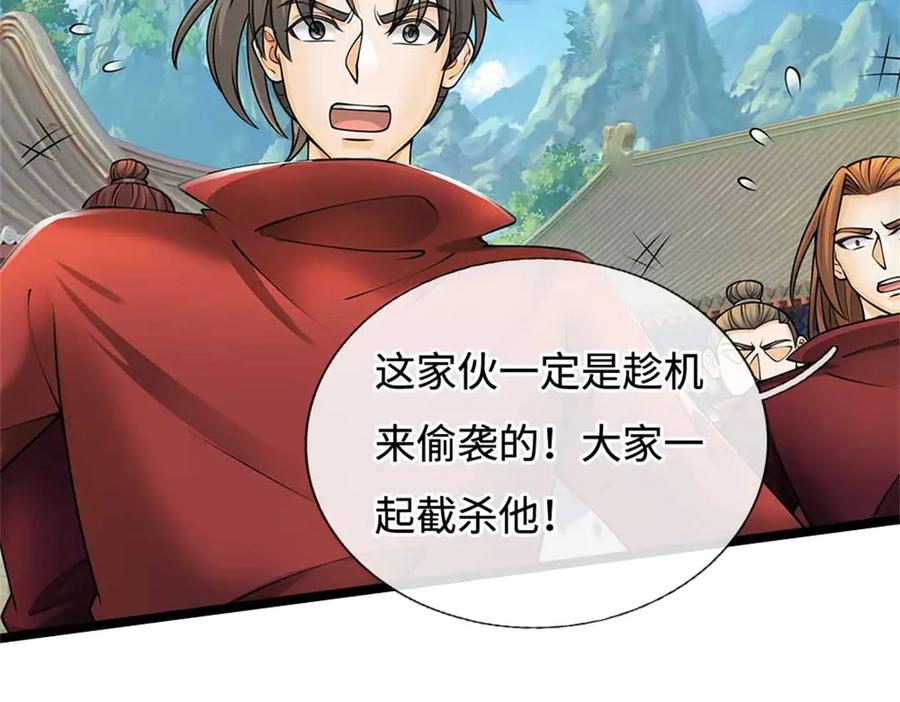 第158页