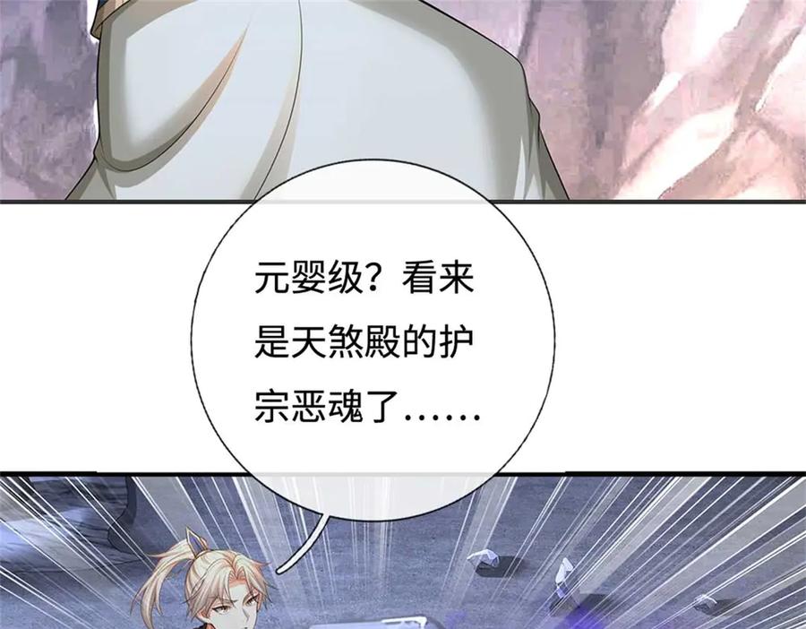 第182页