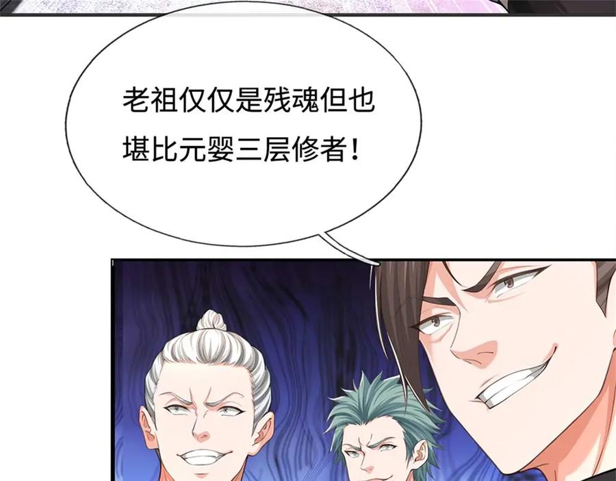 第184页