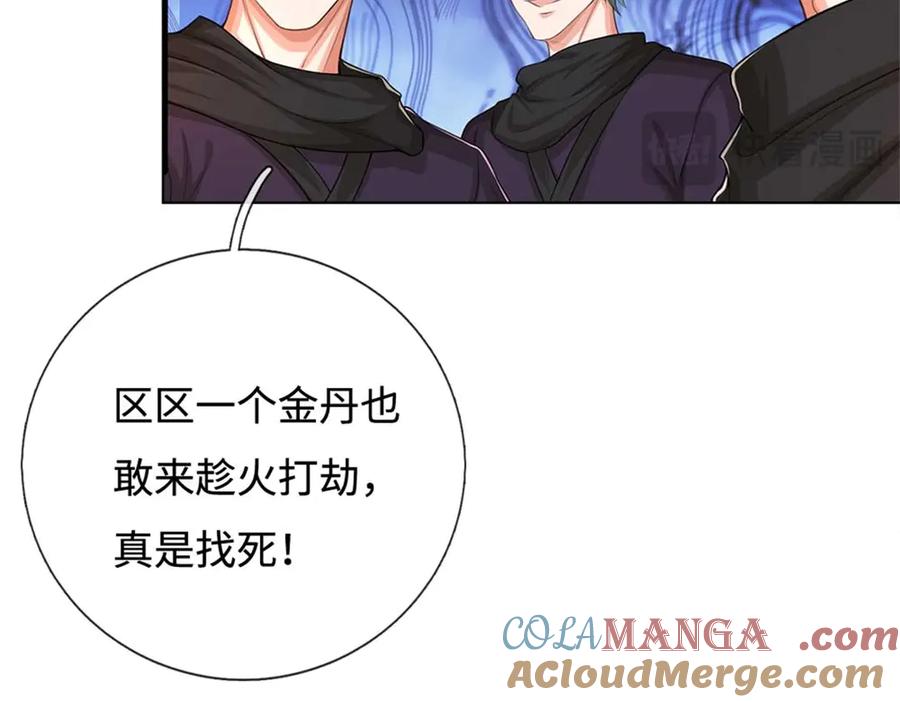 第185页
