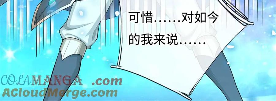 第189页