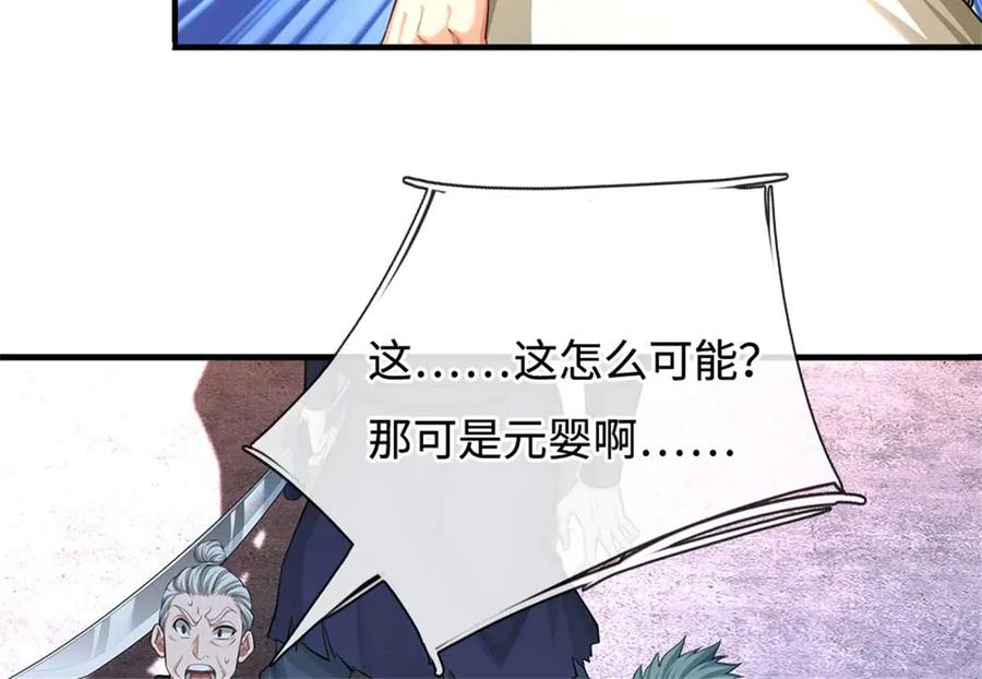 第198页