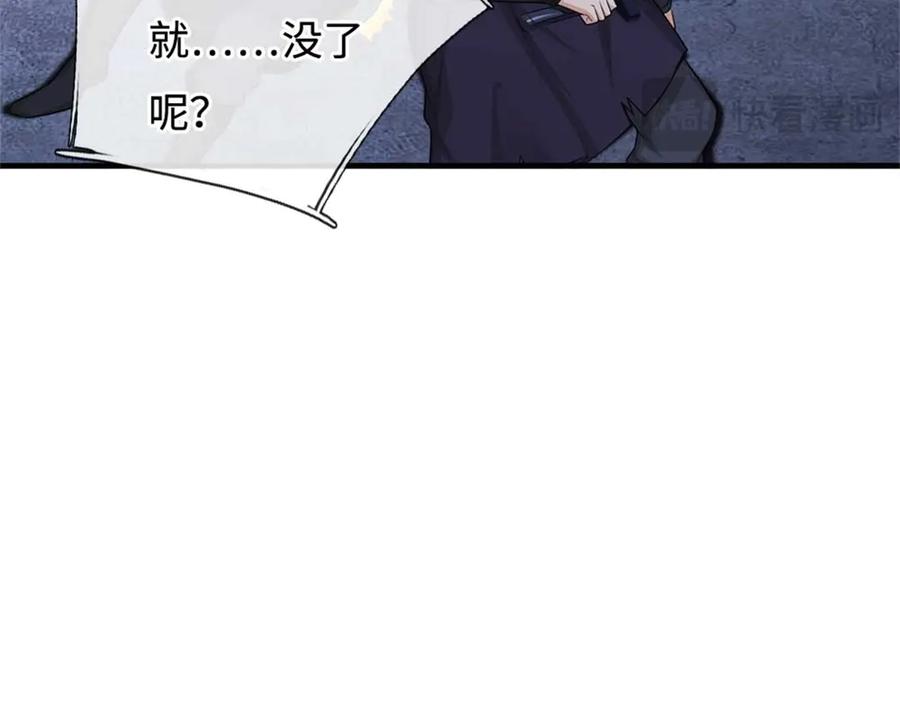 第200页