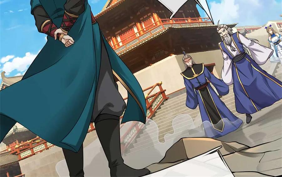 第142页