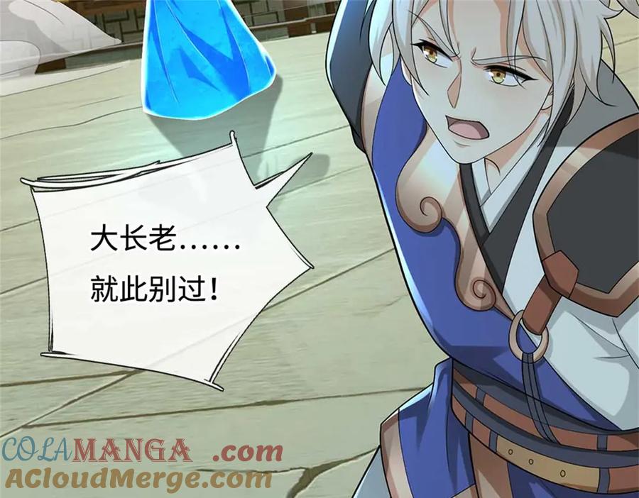第177页