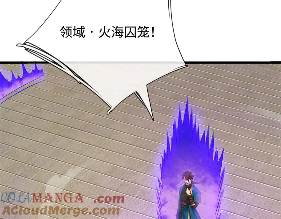 第185页