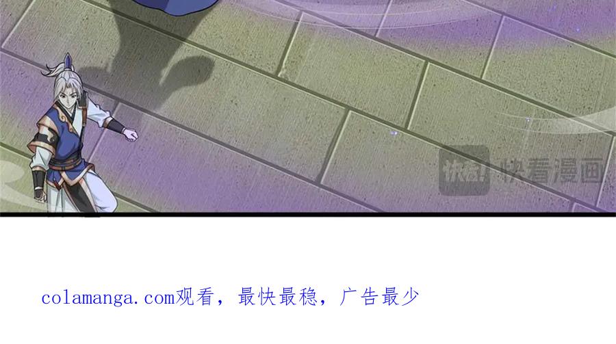 第187页