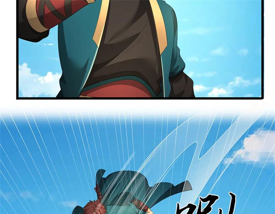第174页