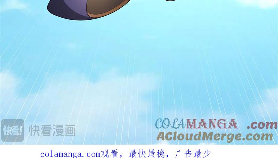 第177页