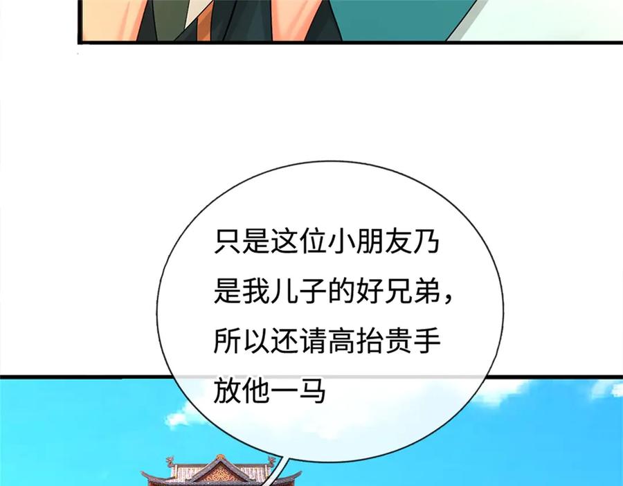 第182页