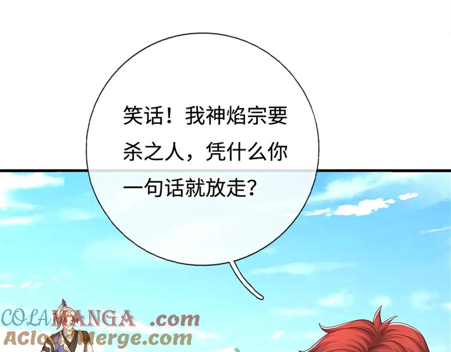 第185页