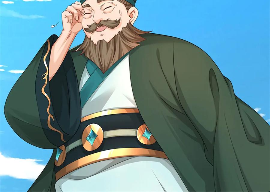 第76页