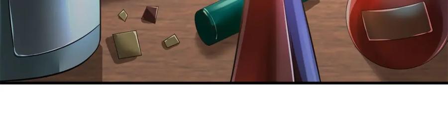 第196页