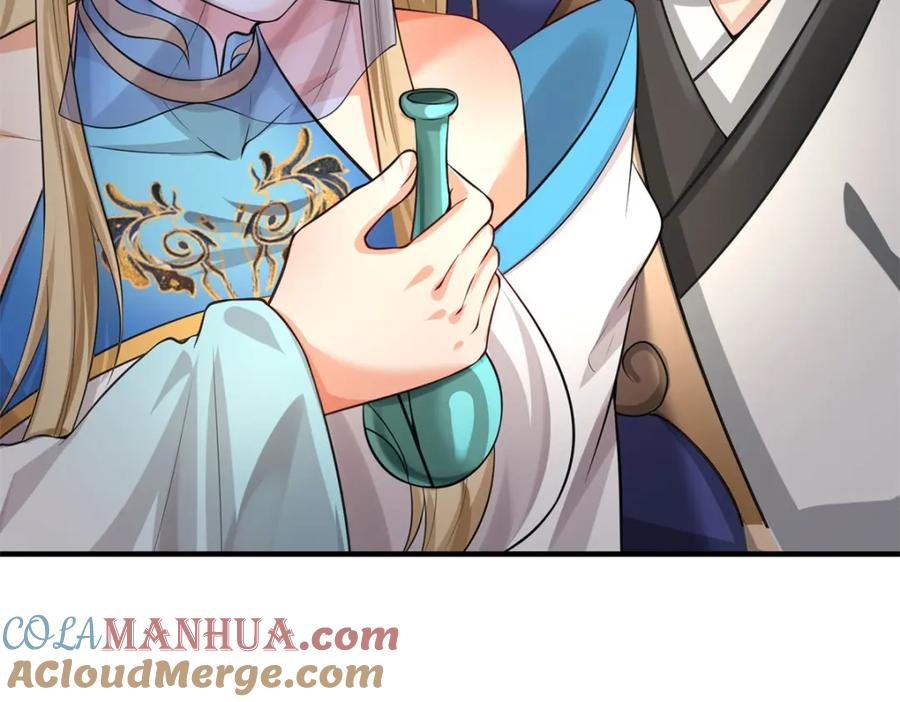 第199页