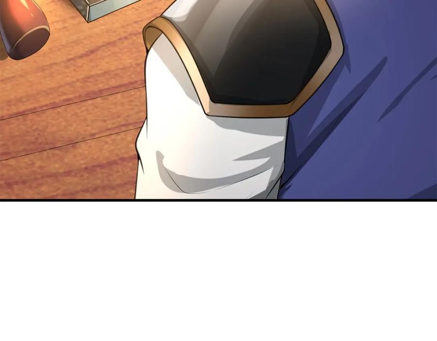 第212页