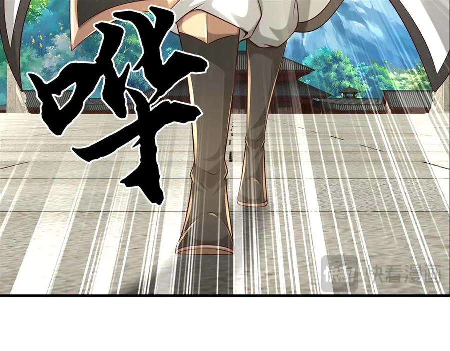 第190页
