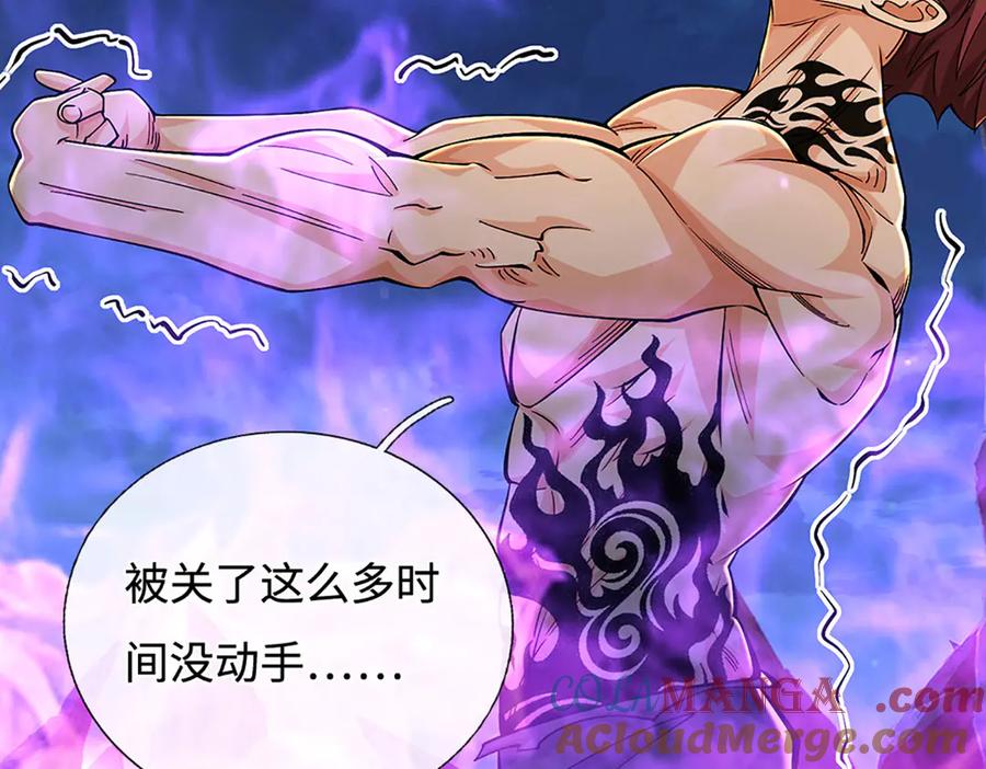 第193页
