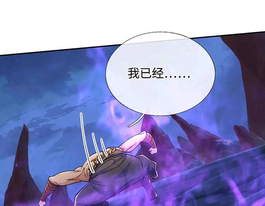 第195页