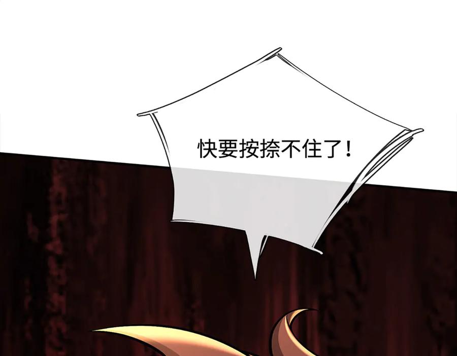 第200页