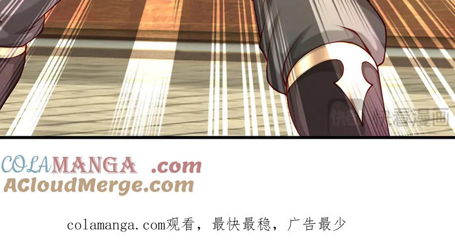 第181页