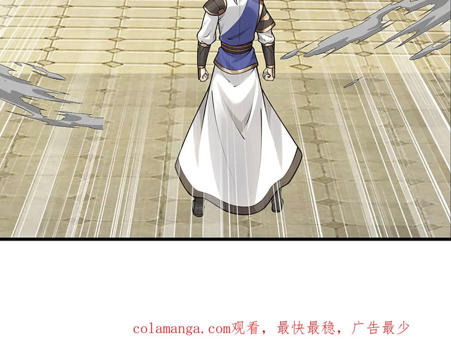 第179页