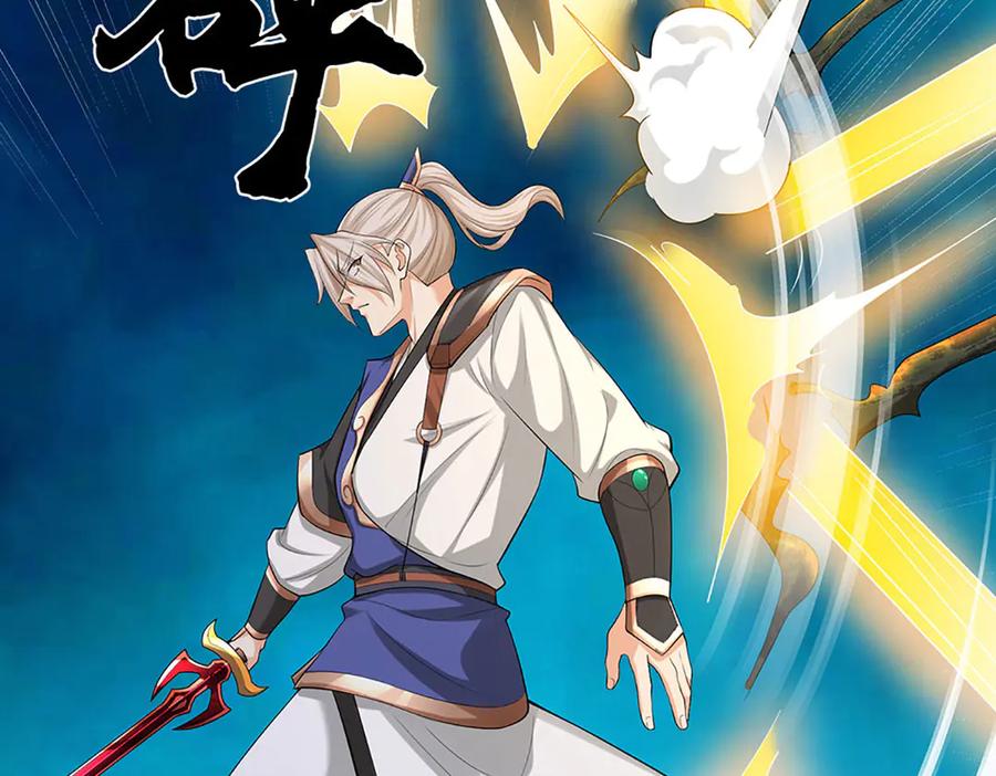 第184页