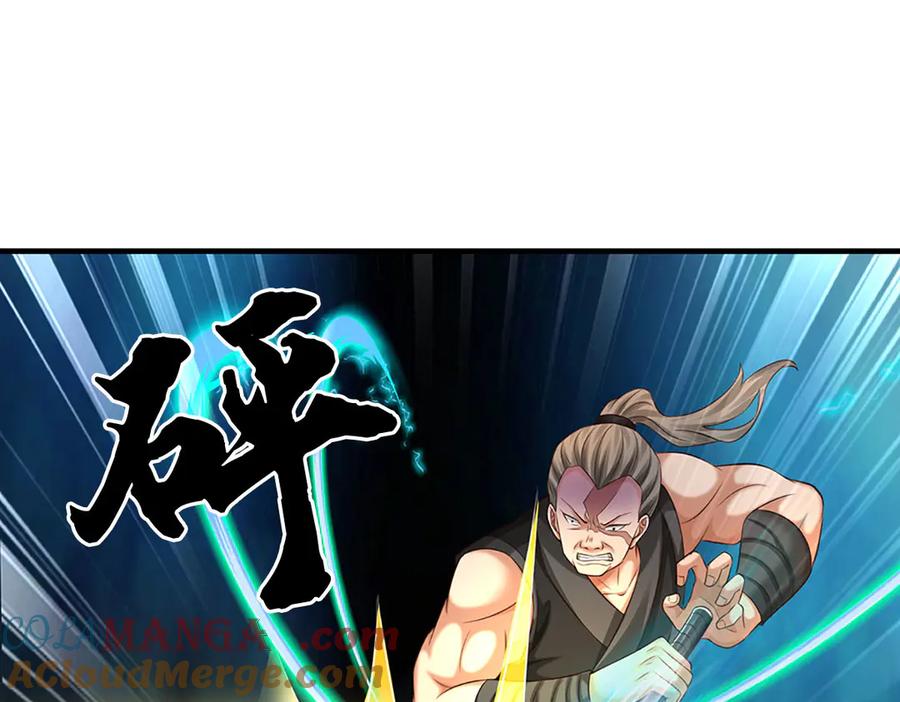 第121页