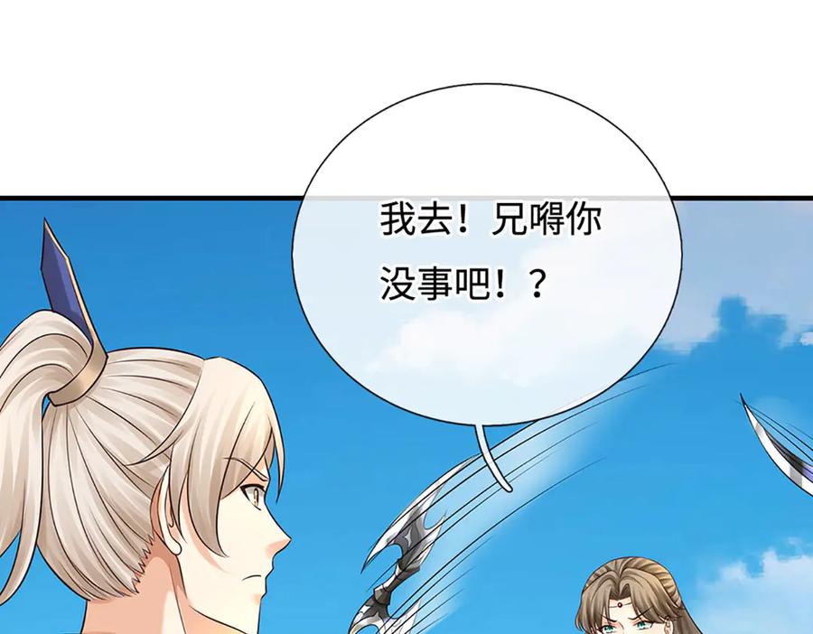 第154页