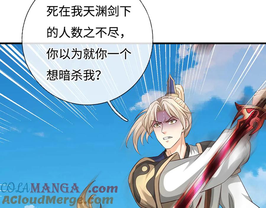 第165页