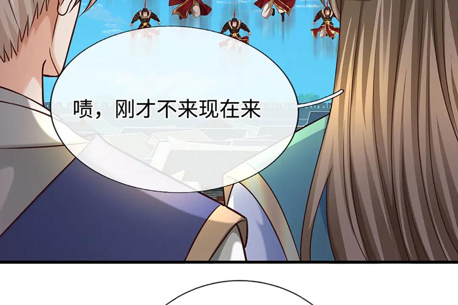 第175页