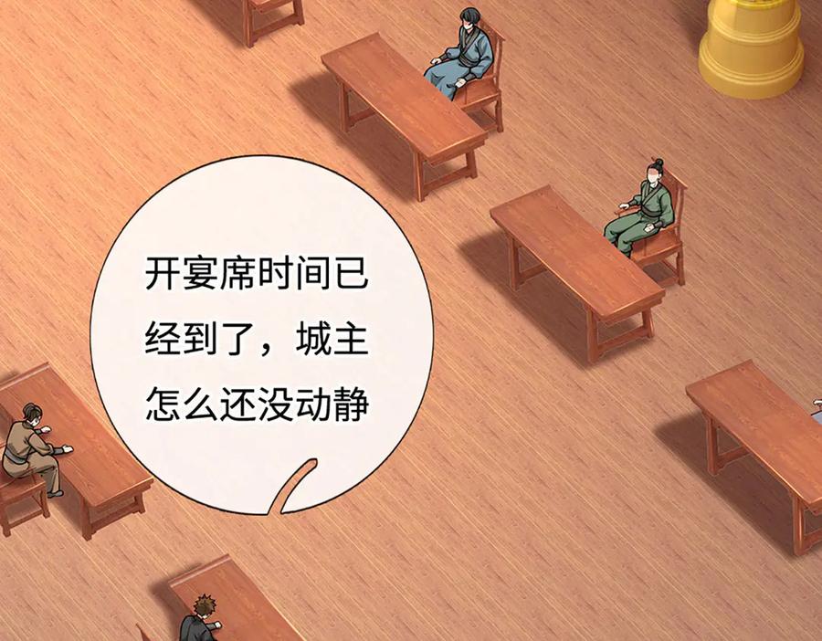 第182页