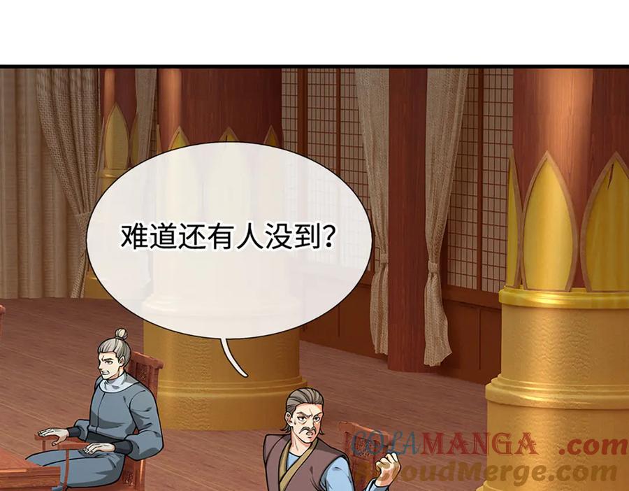 第185页