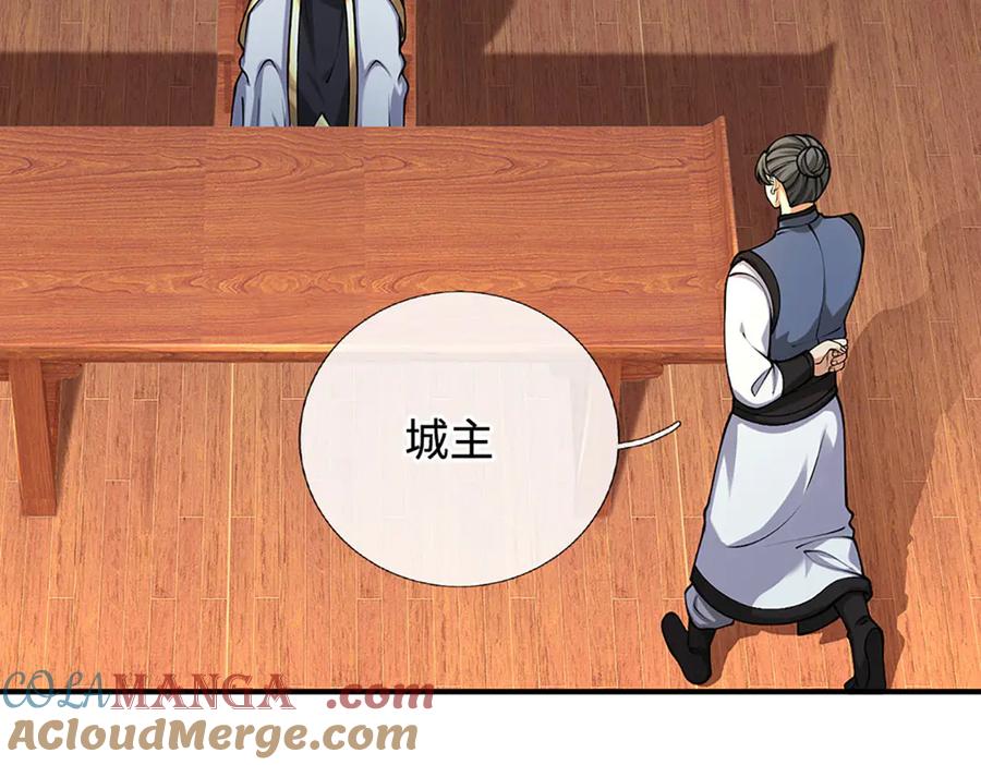 第189页