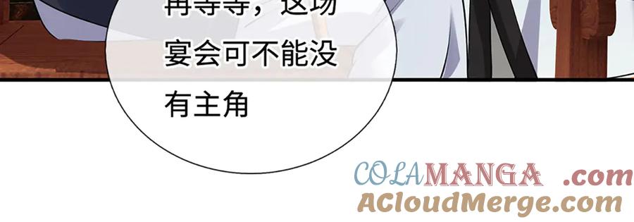 第193页