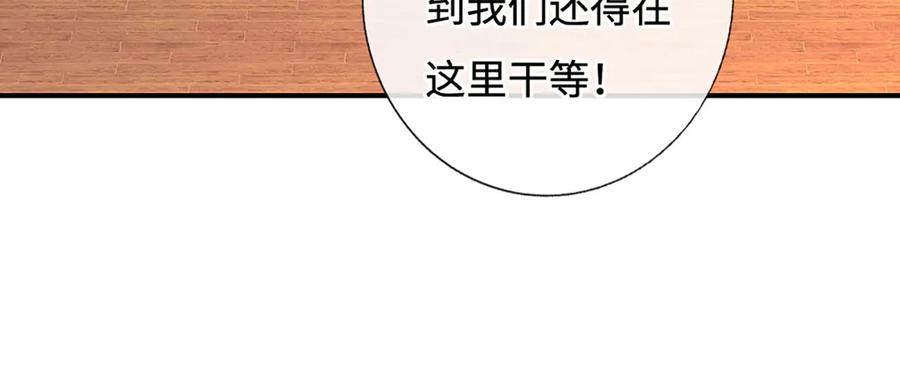 第200页
