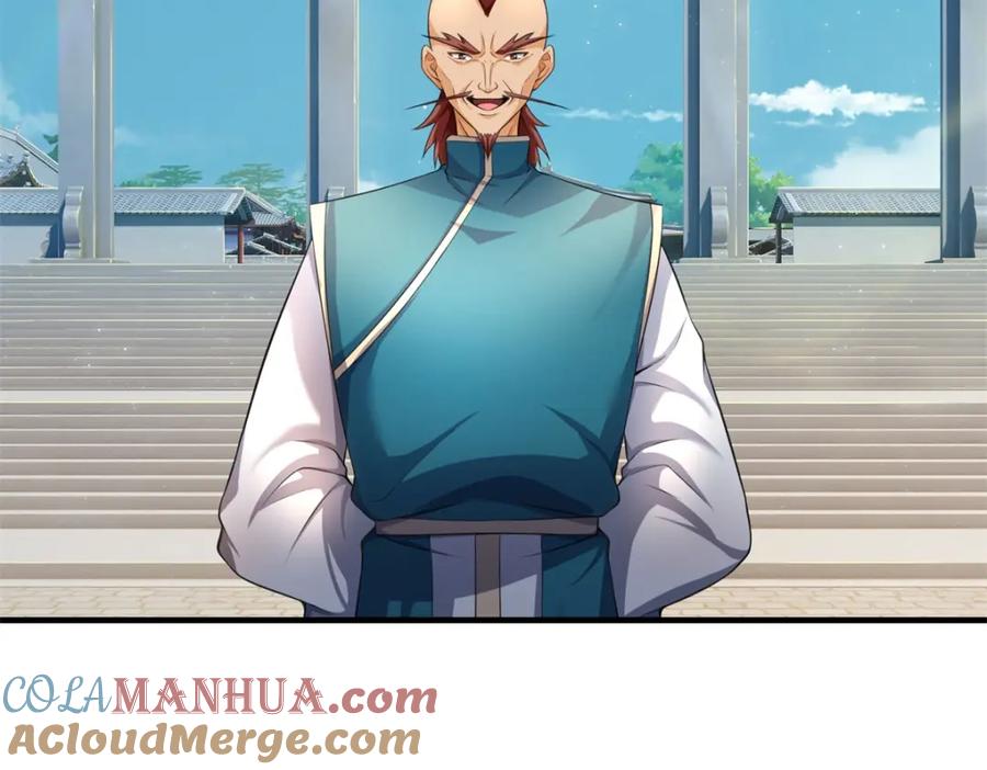 第181页